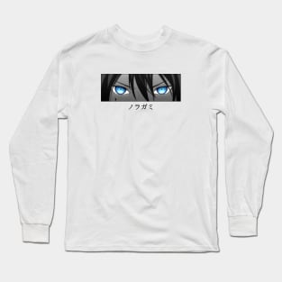 Yato Eyes Long Sleeve T-Shirt